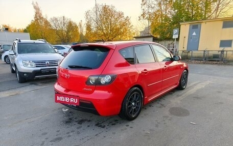 Mazda 3, 2007 год, 579 000 рублей, 5 фотография