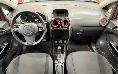 Opel Corsa D рестайлинг _i, 2013 год, 593 840 рублей, 15 фотография