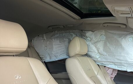 Infiniti G, 2007 год, 600 000 рублей, 3 фотография