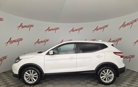 Nissan Qashqai, 2017 год, 1 389 000 рублей, 2 фотография
