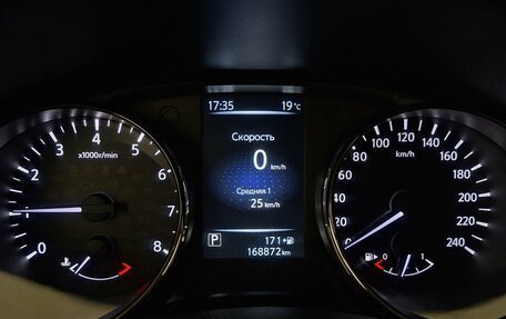 Nissan Qashqai, 2017 год, 1 389 000 рублей, 10 фотография