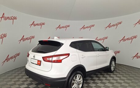 Nissan Qashqai, 2017 год, 1 389 000 рублей, 5 фотография