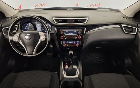 Nissan Qashqai, 2017 год, 1 389 000 рублей, 9 фотография