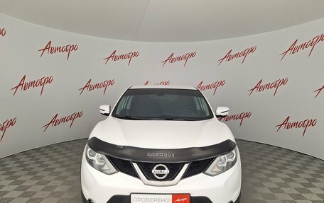 Nissan Qashqai, 2017 год, 1 389 000 рублей, 8 фотография