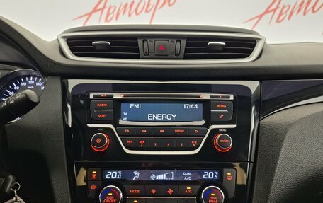 Nissan Qashqai, 2017 год, 1 389 000 рублей, 14 фотография
