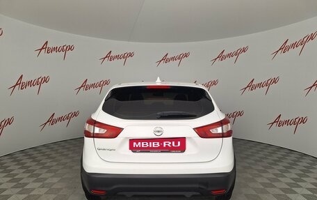 Nissan Qashqai, 2017 год, 1 389 000 рублей, 4 фотография