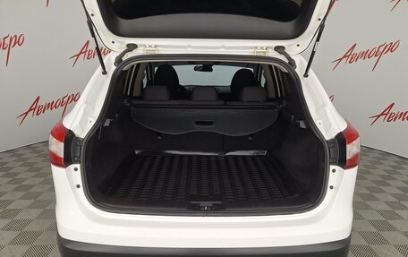 Nissan Qashqai, 2017 год, 1 389 000 рублей, 18 фотография