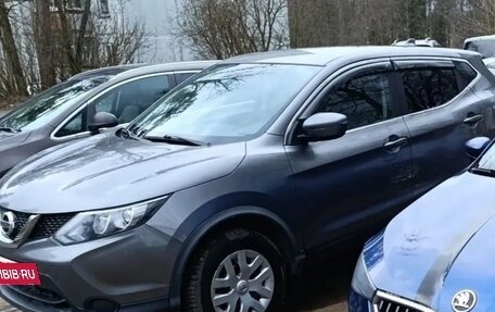 Nissan Qashqai, 2018 год, 1 650 000 рублей, 2 фотография