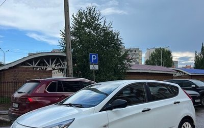 Hyundai Solaris II рестайлинг, 2016 год, 549 000 рублей, 1 фотография