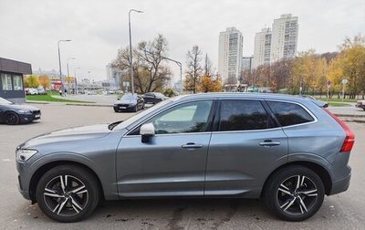 Volvo XC60 II, 2019 год, 2 550 000 рублей, 1 фотография