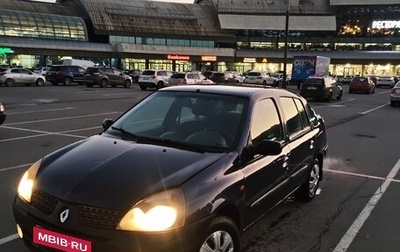 Renault Symbol I, 2002 год, 149 900 рублей, 1 фотография