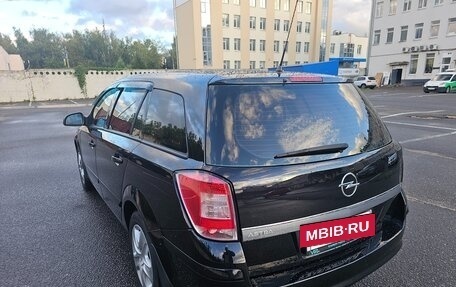Opel Astra H, 2011 год, 699 000 рублей, 6 фотография