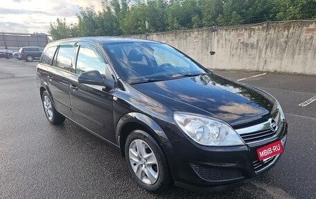 Opel Astra H, 2011 год, 699 000 рублей, 3 фотография