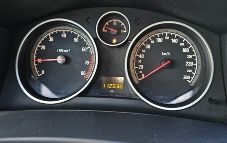 Opel Astra H, 2011 год, 699 000 рублей, 9 фотография