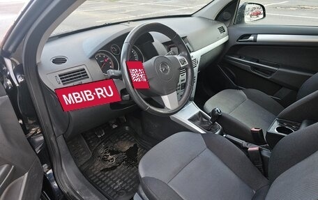 Opel Astra H, 2011 год, 699 000 рублей, 14 фотография
