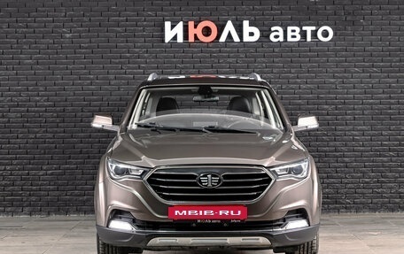 FAW Besturn X40 I, 2019 год, 1 200 000 рублей, 2 фотография