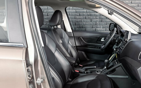 FAW Besturn X40 I, 2019 год, 1 200 000 рублей, 11 фотография