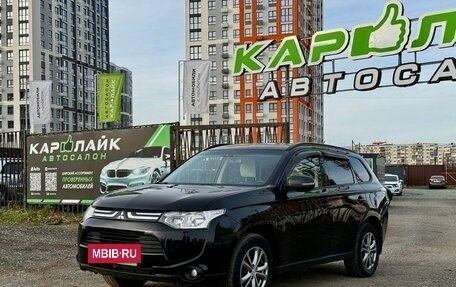 Mitsubishi Outlander III рестайлинг 3, 2014 год, 1 249 000 рублей, 5 фотография