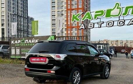 Mitsubishi Outlander III рестайлинг 3, 2014 год, 1 249 000 рублей, 8 фотография