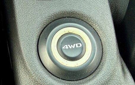 Mitsubishi Outlander III рестайлинг 3, 2014 год, 1 249 000 рублей, 19 фотография