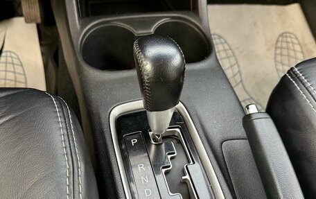 Mitsubishi Outlander III рестайлинг 3, 2014 год, 1 249 000 рублей, 18 фотография