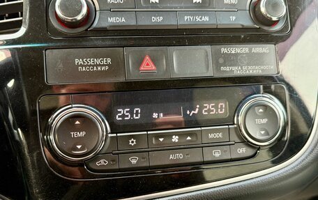 Mitsubishi Outlander III рестайлинг 3, 2014 год, 1 249 000 рублей, 24 фотография