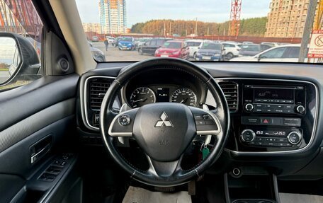 Mitsubishi Outlander III рестайлинг 3, 2014 год, 1 249 000 рублей, 22 фотография