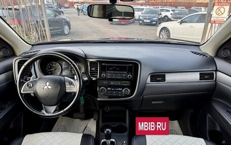 Mitsubishi Outlander III рестайлинг 3, 2014 год, 1 249 000 рублей, 16 фотография