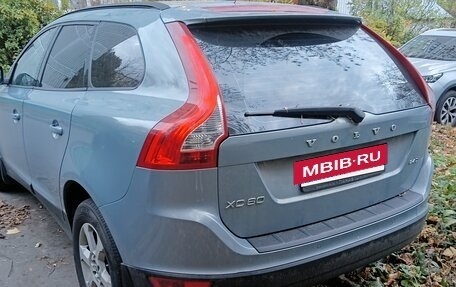 Volvo XC60 II, 2010 год, 1 250 000 рублей, 3 фотография