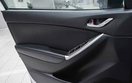 Mazda CX-5 II, 2013 год, 1 420 000 рублей, 9 фотография