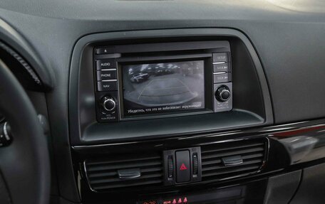 Mazda CX-5 II, 2013 год, 1 420 000 рублей, 12 фотография