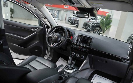 Mazda CX-5 II, 2013 год, 1 420 000 рублей, 5 фотография