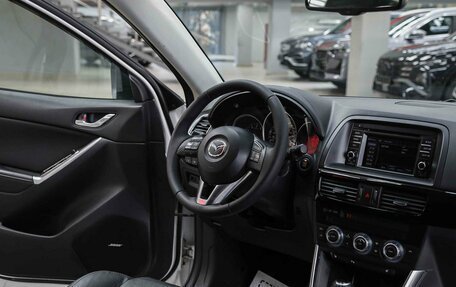 Mazda CX-5 II, 2013 год, 1 420 000 рублей, 11 фотография