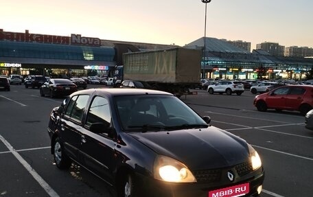 Renault Symbol I, 2002 год, 149 900 рублей, 2 фотография