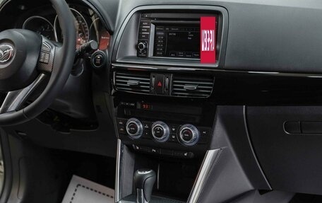 Mazda CX-5 II, 2013 год, 1 420 000 рублей, 13 фотография