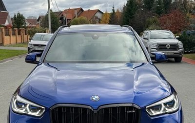 BMW X5 M, 2020 год, 11 500 000 рублей, 1 фотография