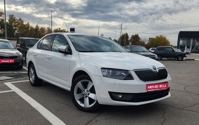 Skoda Octavia, 2014 год, 1 130 000 рублей, 1 фотография