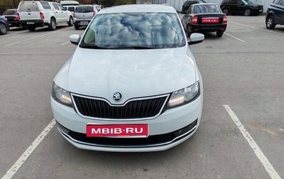 Skoda Rapid I, 2018 год, 1 350 000 рублей, 1 фотография