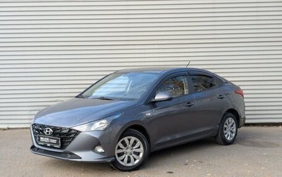 Hyundai Solaris II рестайлинг, 2021 год, 1 520 000 рублей, 1 фотография
