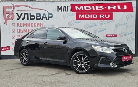 Toyota Camry, 2016 год, 1 850 000 рублей, 1 фотография