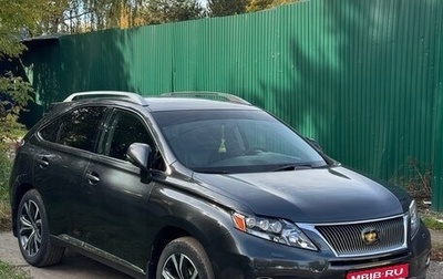 Lexus RX III, 2009 год, 2 300 000 рублей, 1 фотография