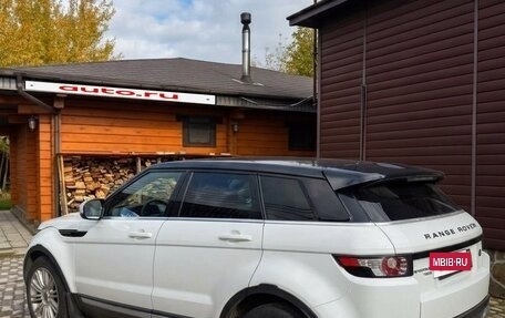 Land Rover Range Rover Evoque I, 2012 год, 2 150 000 рублей, 7 фотография