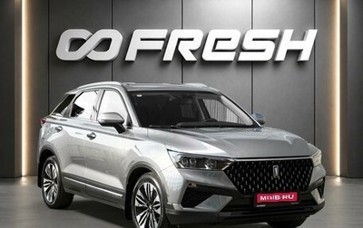 FAW Bestune T77, 2023 год, 1 778 000 рублей, 1 фотография