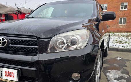 Toyota RAV4, 2008 год, 1 270 000 рублей, 2 фотография