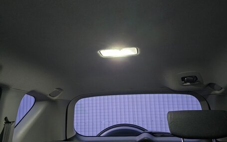 Toyota RAV4, 2008 год, 1 270 000 рублей, 9 фотография