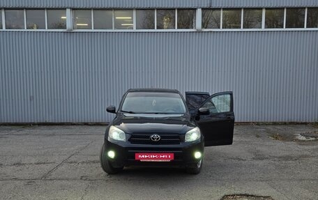 Toyota RAV4, 2008 год, 1 270 000 рублей, 16 фотография
