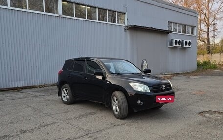Toyota RAV4, 2008 год, 1 270 000 рублей, 17 фотография