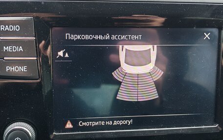 Skoda Rapid I, 2018 год, 1 350 000 рублей, 7 фотография