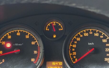 Opel Astra H, 2011 год, 480 000 рублей, 3 фотография