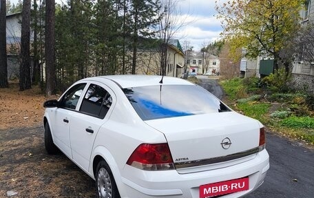 Opel Astra H, 2011 год, 480 000 рублей, 2 фотография
